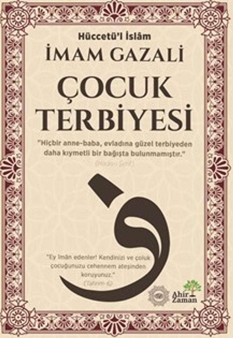 Çocuk Terbiyesi kitap kapağı