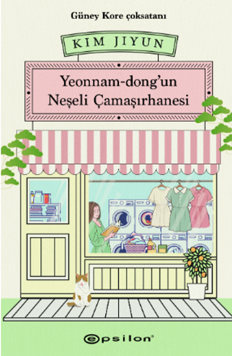 Yeonnam-dong'un Neşeli Çamaşırhanesi kitap kapağı