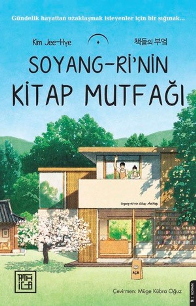 Soyang-ri'nin Kitap Mutfağı kitap kapağı