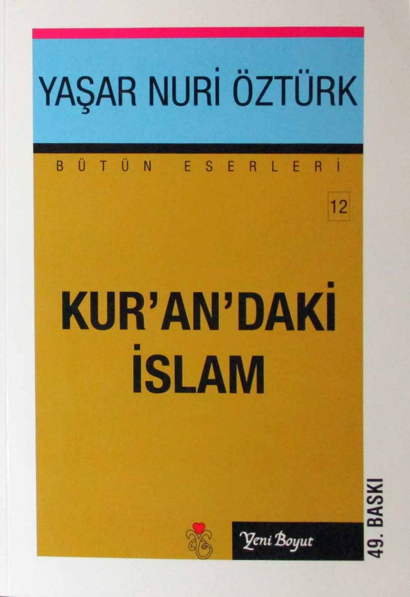 Kurandaki İslam kitap kapağı