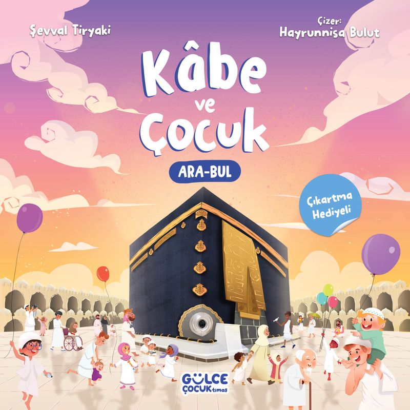 Kabe ve Çocuk kitap kapağı