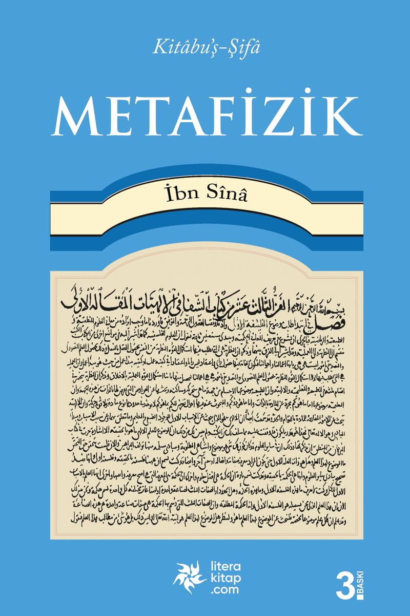 Kitabu'ş-Şifa Metafizik kitap kapağı