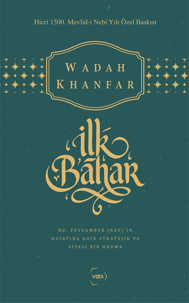 İlk Bahar (Özel Baskı) kitap kapağı