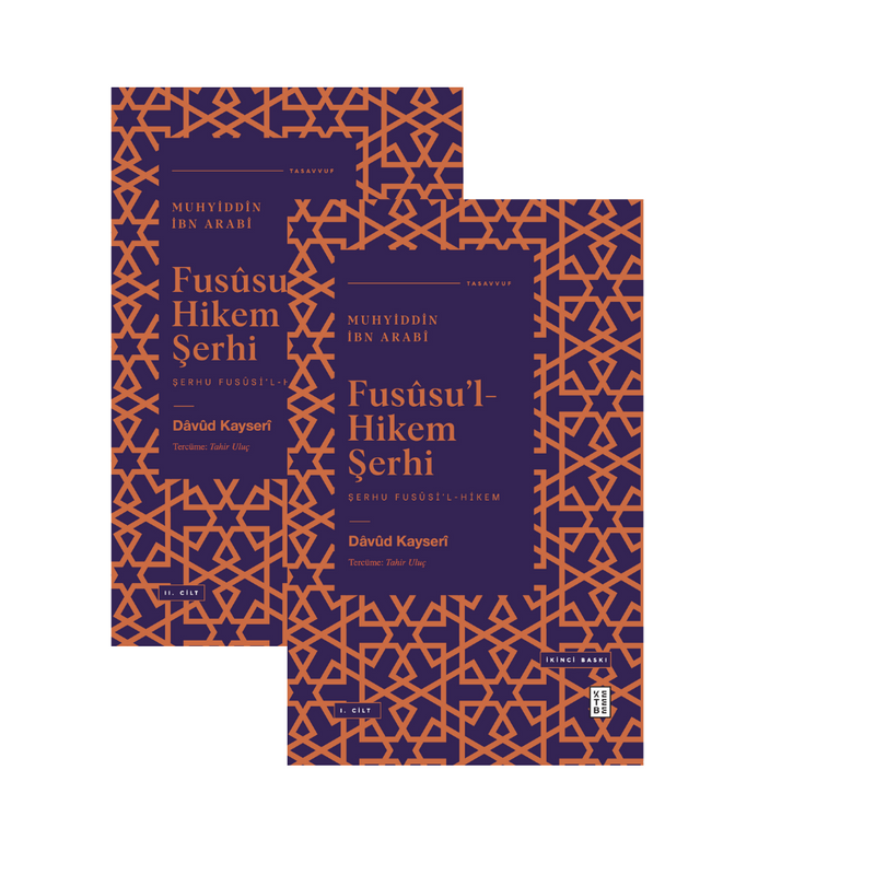 Fusûsu'l-Hikem Şerhi (2 Cilt Takım) kitap kapağı