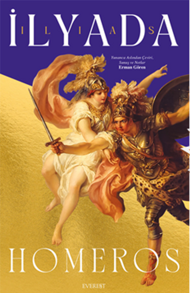 İlyada (Ciltli) kitap kapağı
