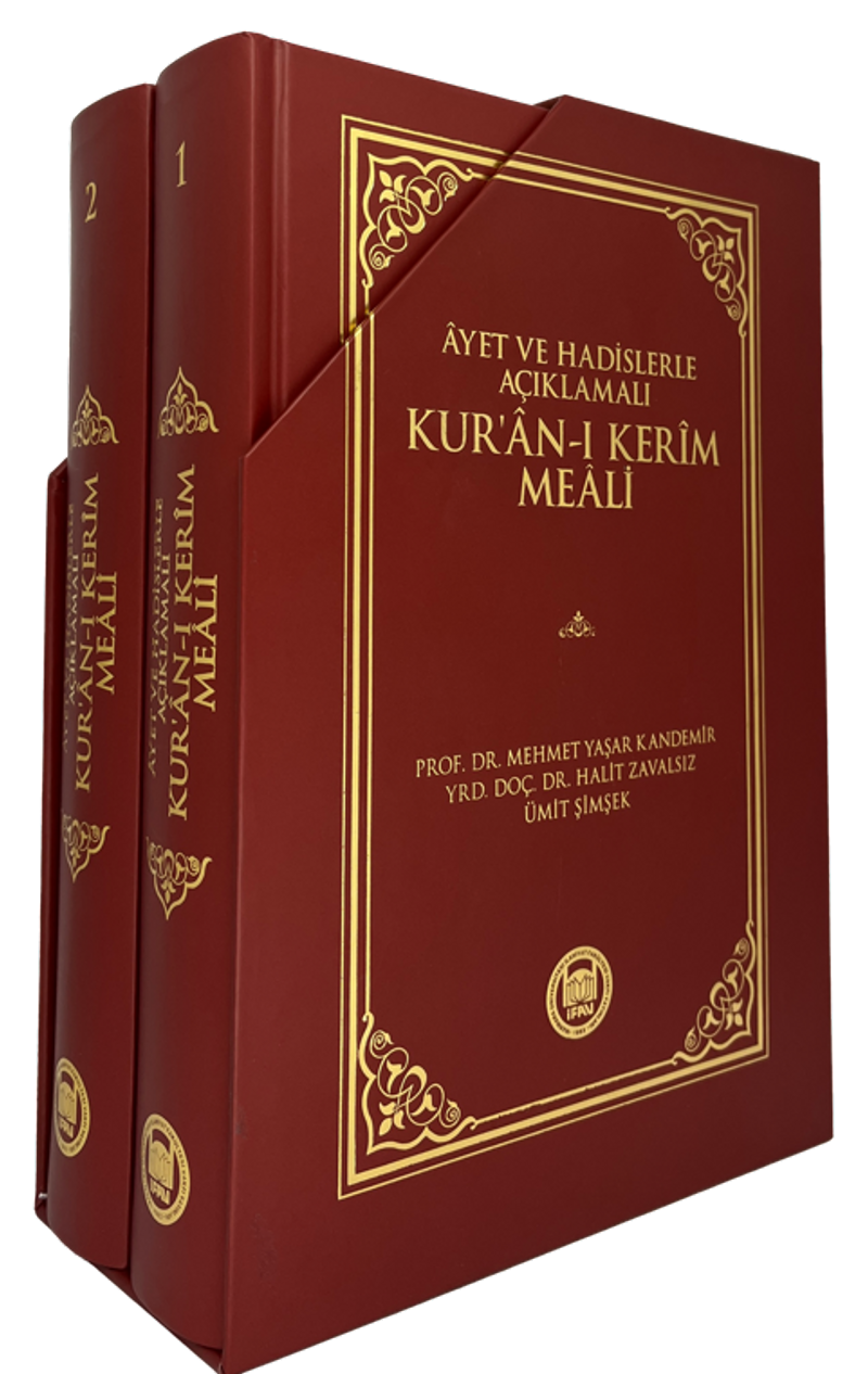 Ayet ve Hadislerle Açıklamalı Kur'an-ı Kerim Meali (2 Cilt) kitap kapağı