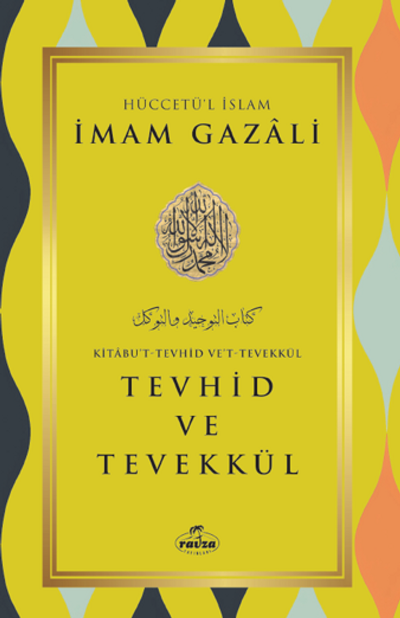 Tevhid ve Tevekkül kitap kapağı