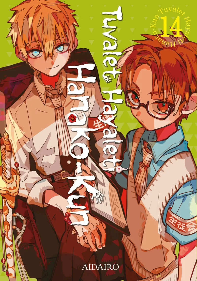 Tuvalet Hayaleti Hanako-Kun 14. Cilt kitap kapağı