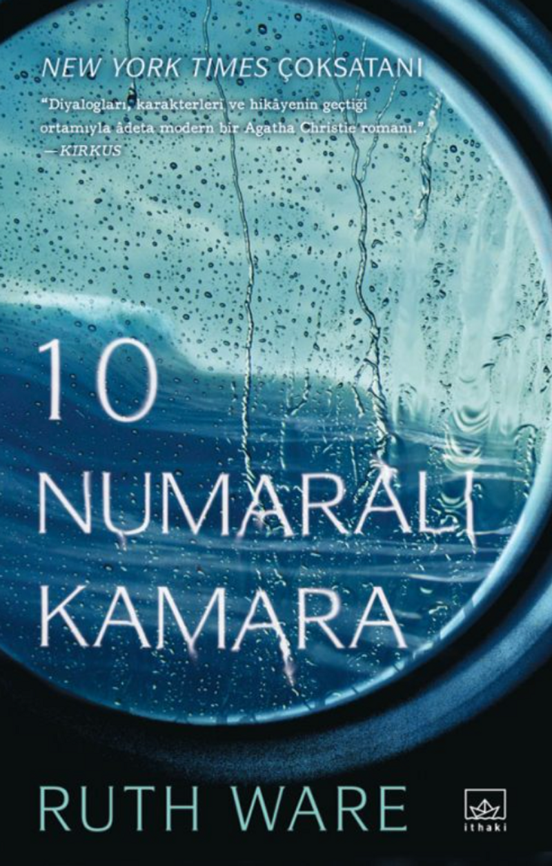 10 Numaralı Kamara kitap kapağı
