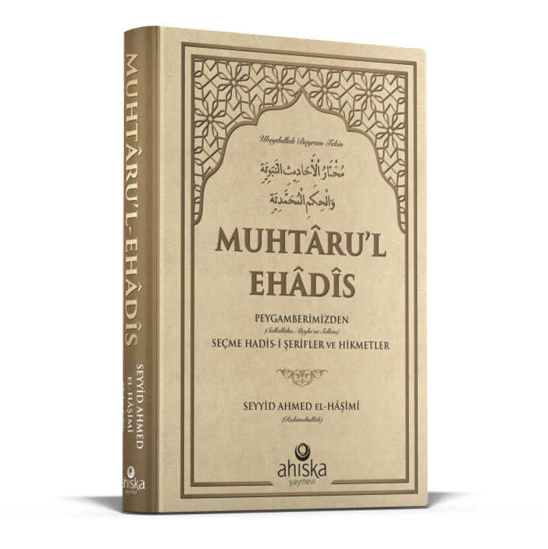 Muhtarul Ehadis kitap kapağı