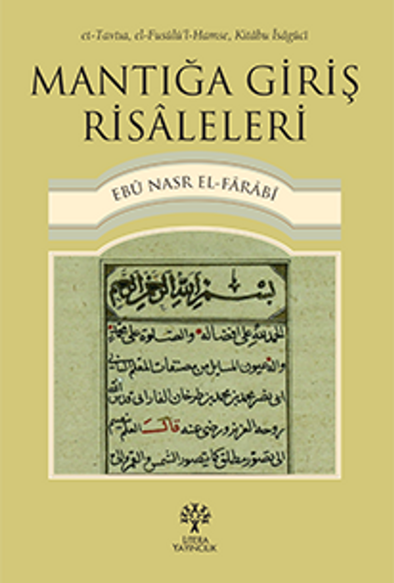 Mantığa Giriş Risaleleri kitap kapağı