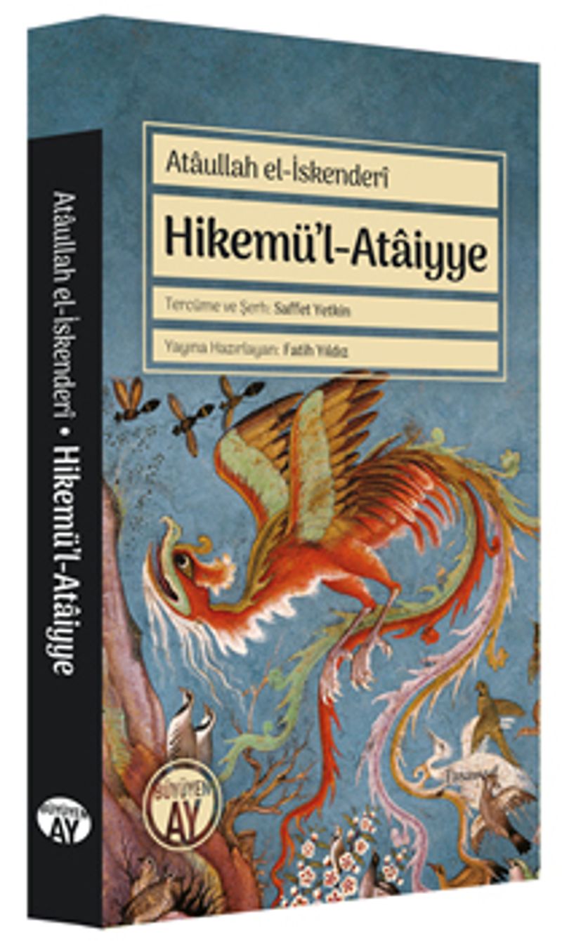 Hikemü'l-Ataiyye kitap kapağı