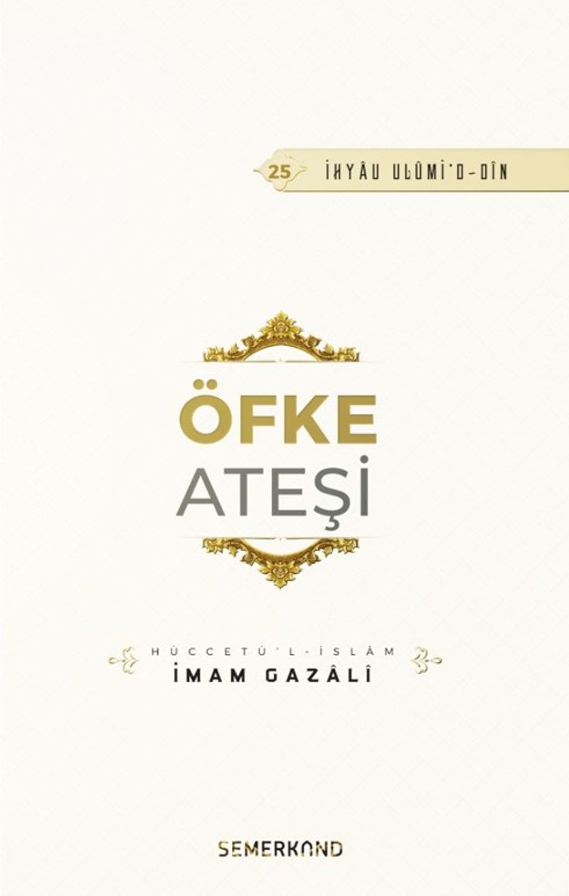Öfke Ateşi kitap kapağı