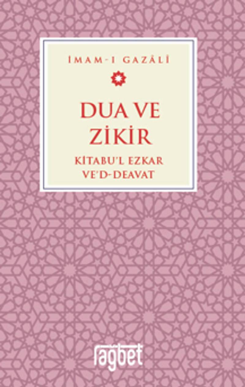 Dua ve Zikir kitap kapağı