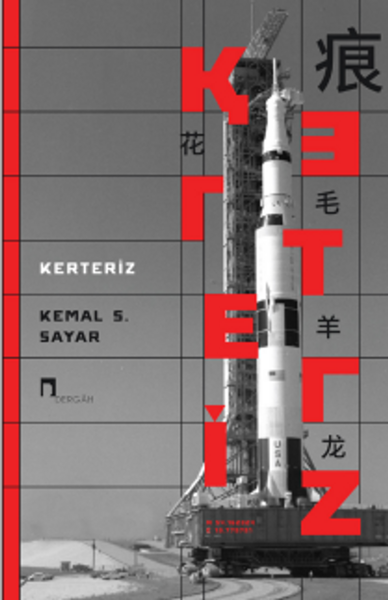 Kerteriz kitap kapağı