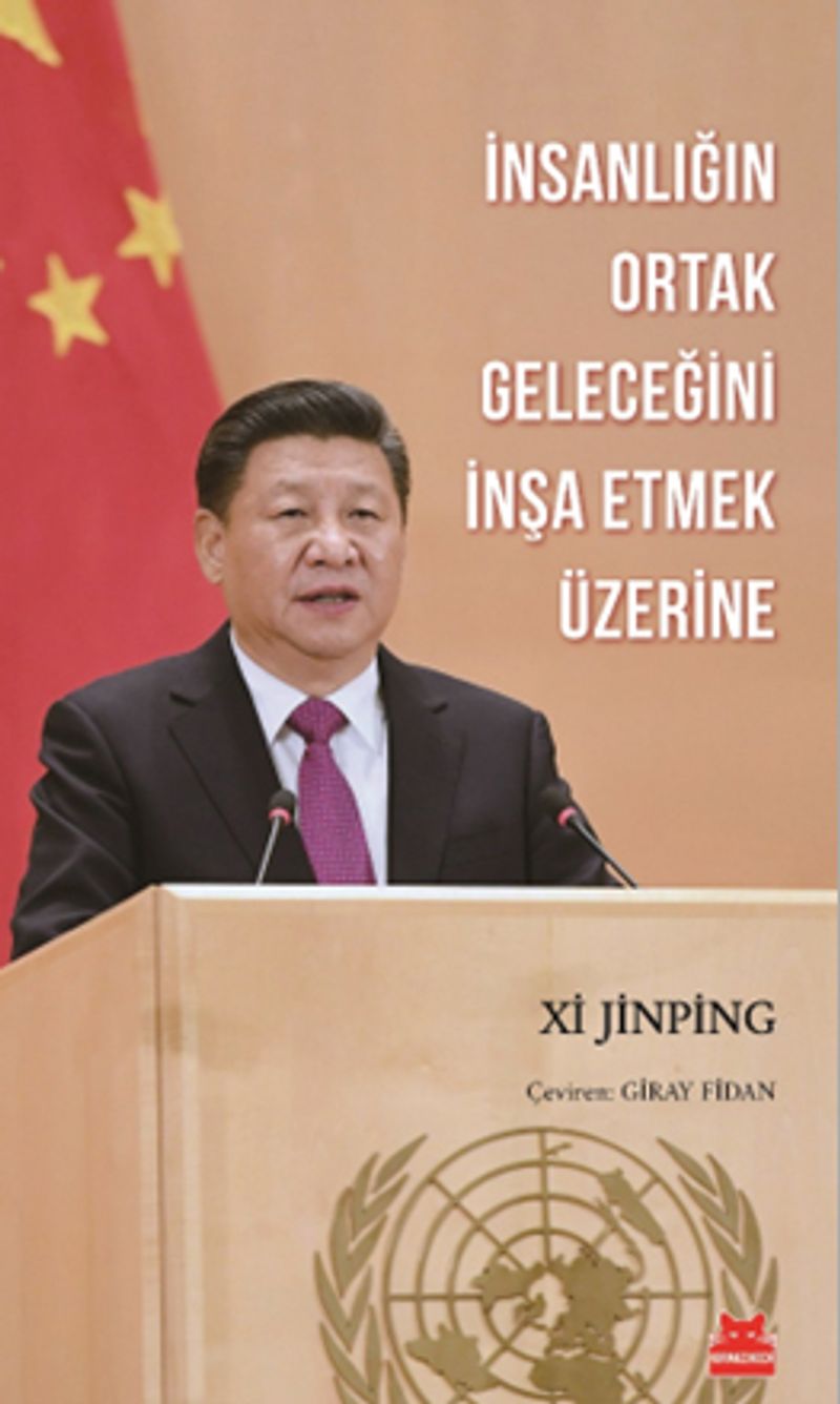 İnsanlığın Ortak Geleceğini İnşa Etmek Üzerine kitap kapağı