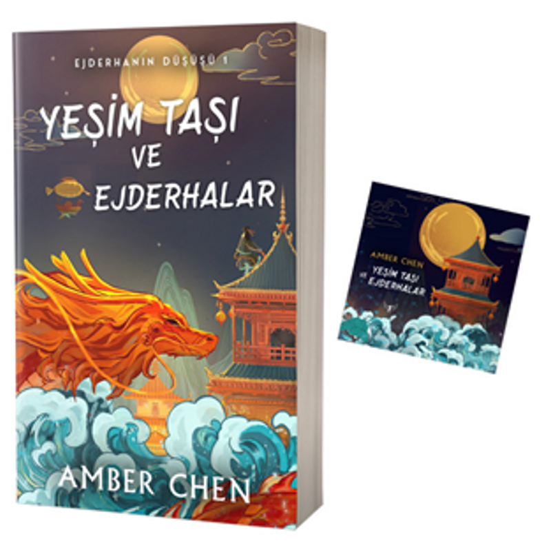 Yeşim Taşı ve Ejderhalar / Ejderhanın Düşüşü 1 kitap kapağı