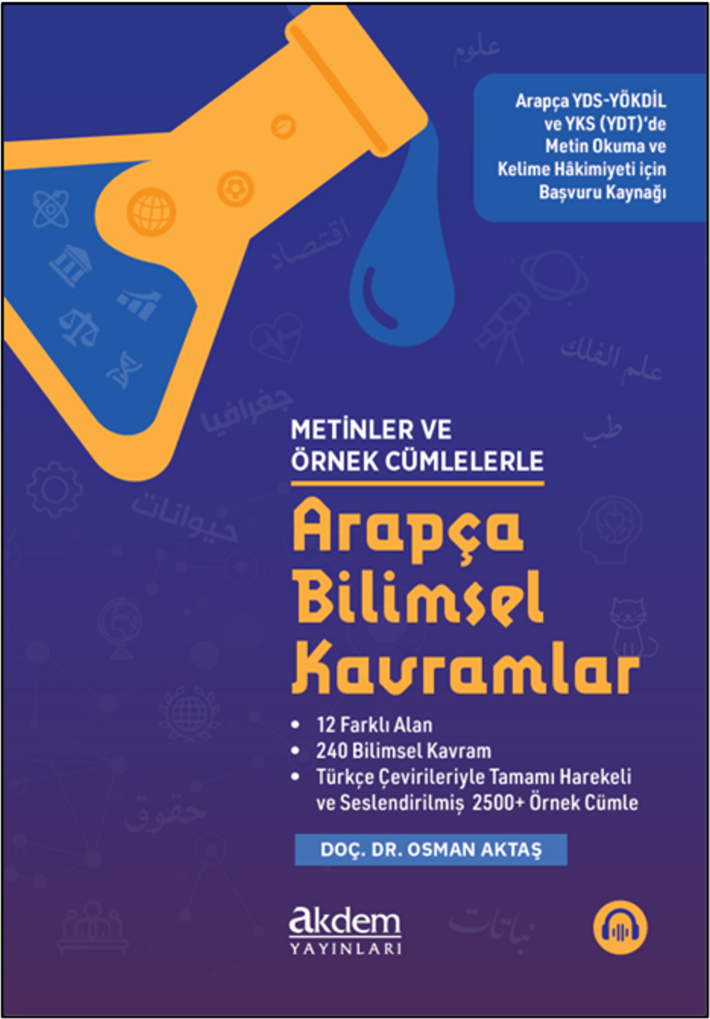 Metinler ve Örnek Cümlelerle Arapça Bilimsel Kavramlar kitap kapağı