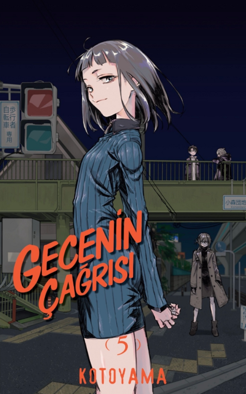 Gecenin Çağrısı 5 kitap kapağı