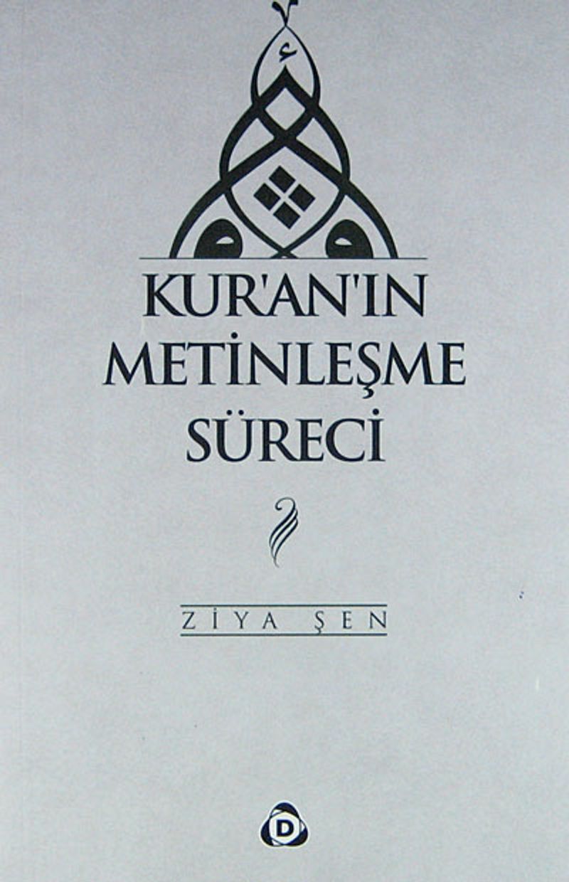 Kur'an'ın Metinleşme Süreci kitap kapağı