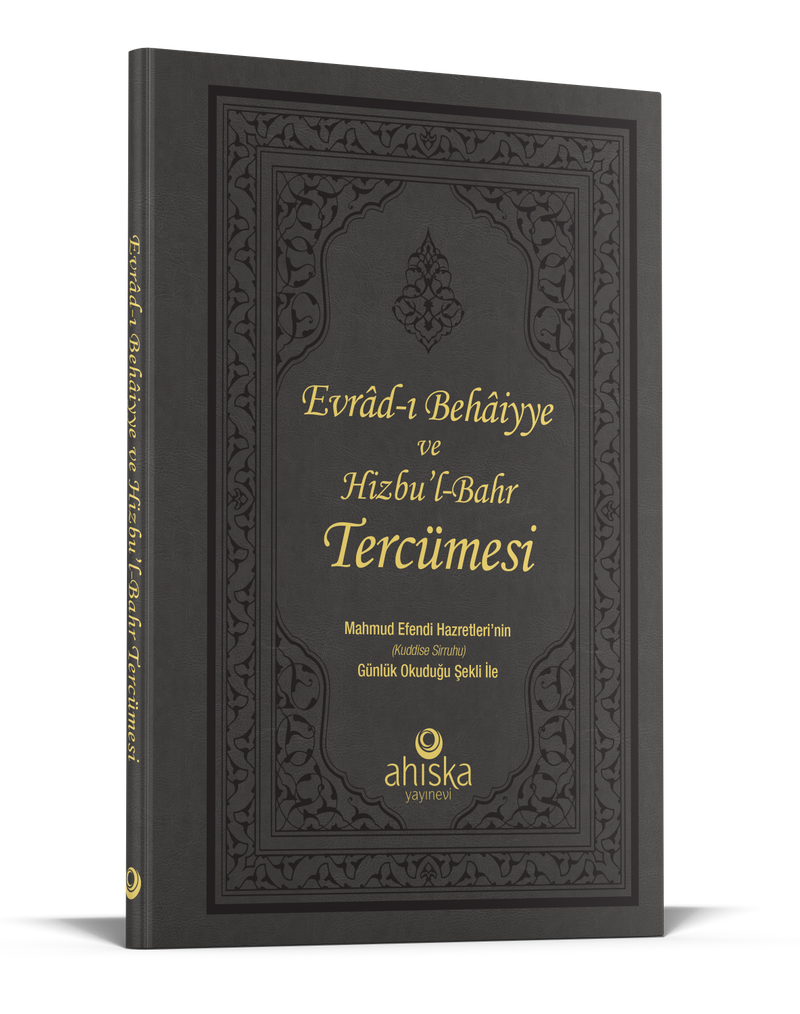 Evradı Behaiyye Ve Hizbul Bahr Tercümesi kitap kapağı
