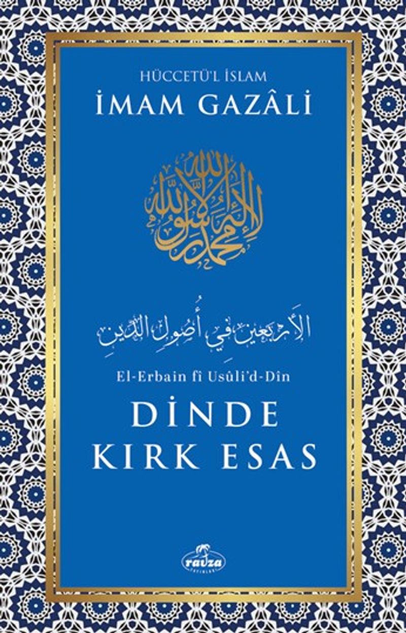 Dinde Kırk Esas kitap kapağı