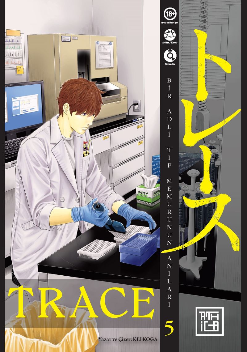 Trace 5 kitap kapağı