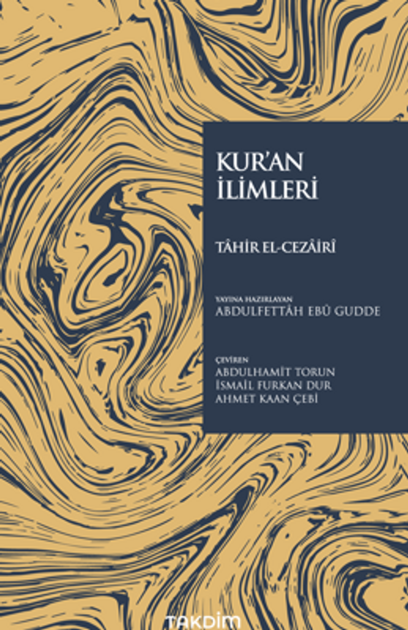Kur’an İlimleri kitap kapağı