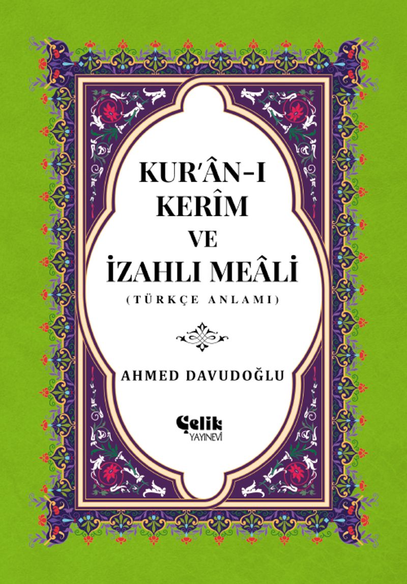 Kur'anı Kerim ve Türkçe Anlamı / İzahlı Meali / Orta Boy 4 Renkli kitap kapağı