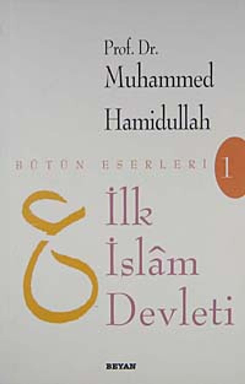 İlk İslam Devleti kitap kapağı