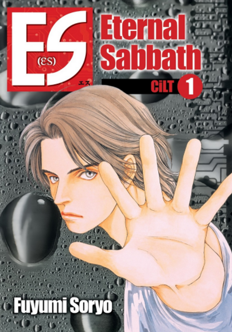 Eternal Sabbath 1 kitap kapağı