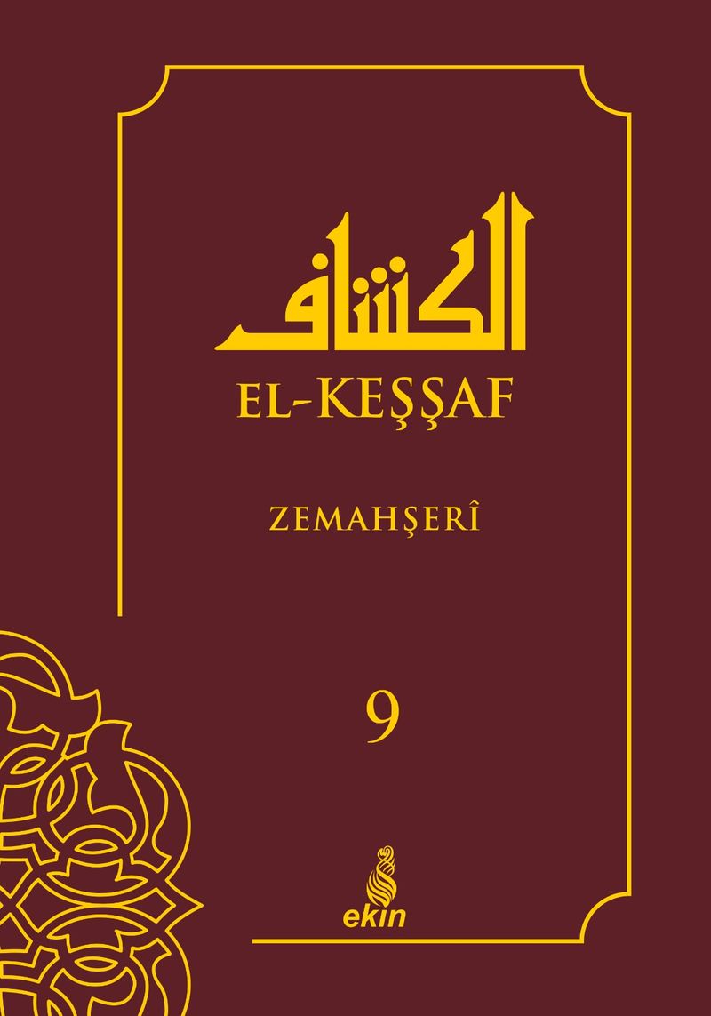 El-Keşşaf (9.Cilt) kitap kapağı