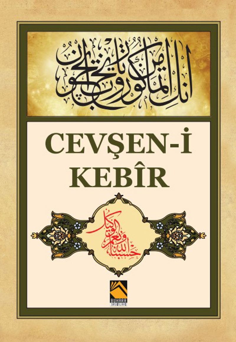 Cevşen-i Kebir kitap kapağı