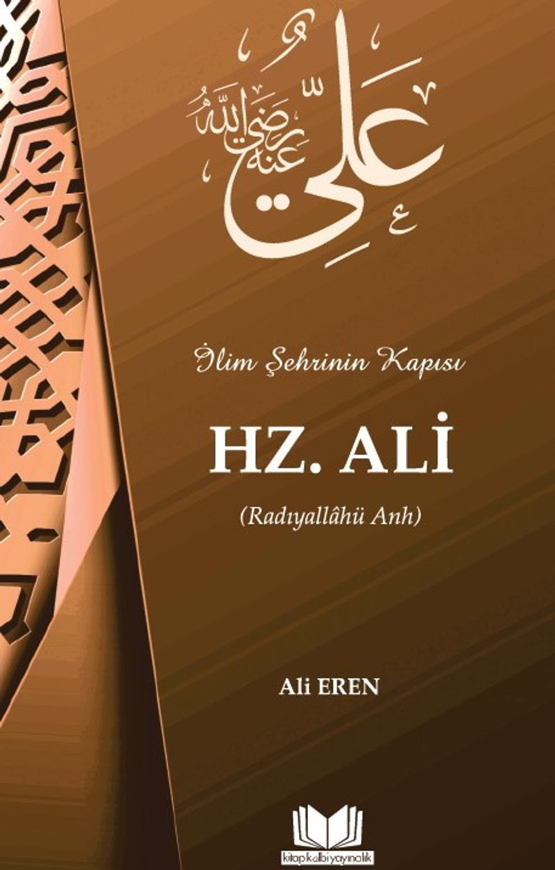 İlim Şehrinin Kapısı Hz. Ali (r.a.) kitap kapağı