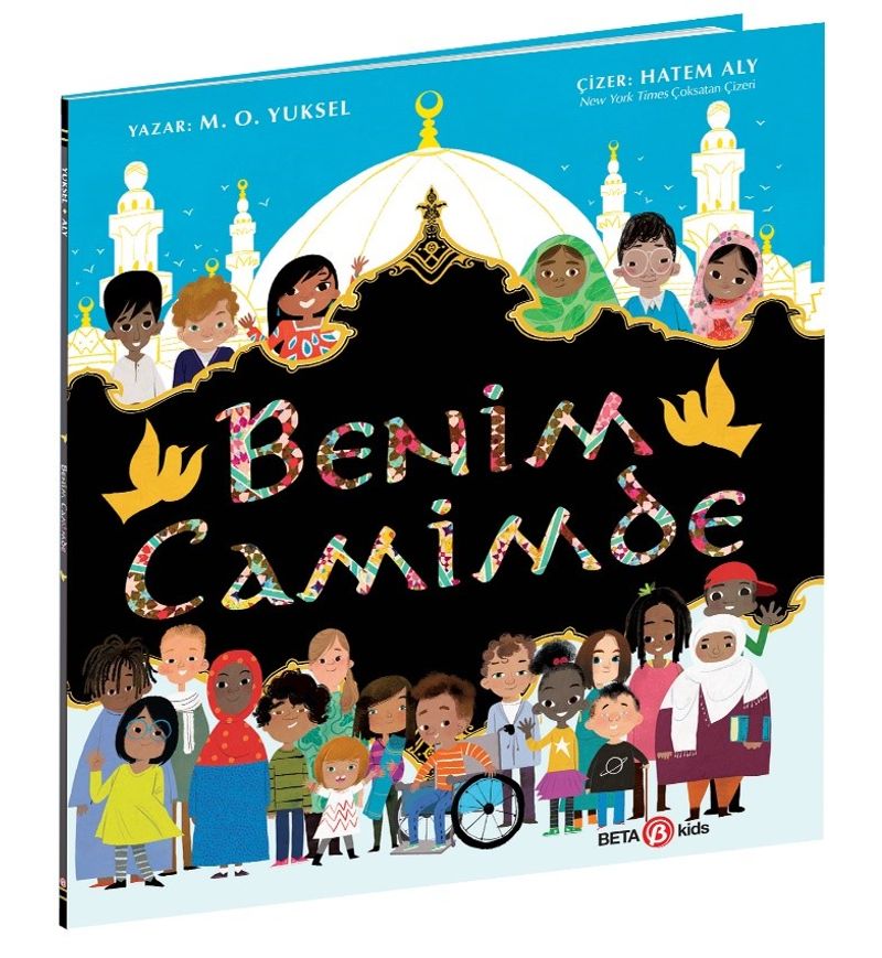 Benim Camimde kitap kapağı
