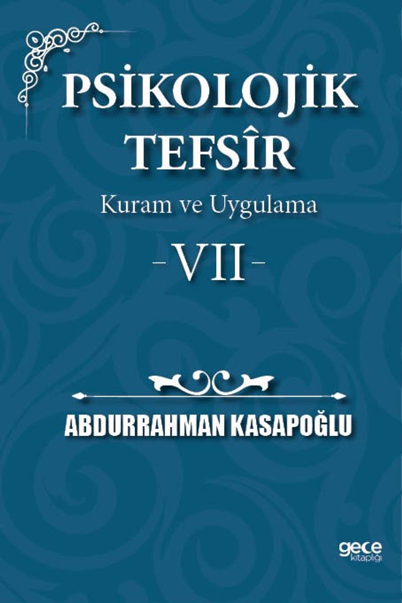 Psikolojik Tefsîr Kuram ve Uygulama 7 kitap kapağı
