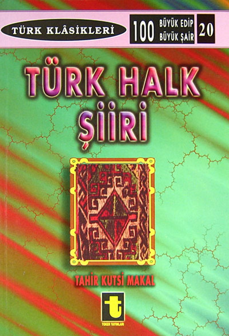 Türk Halk Şiir Antolojisi kitap kapağı