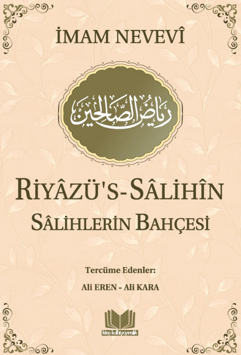 Riyazüs Salihin Salihlerin Bahçesi kitap kapağı