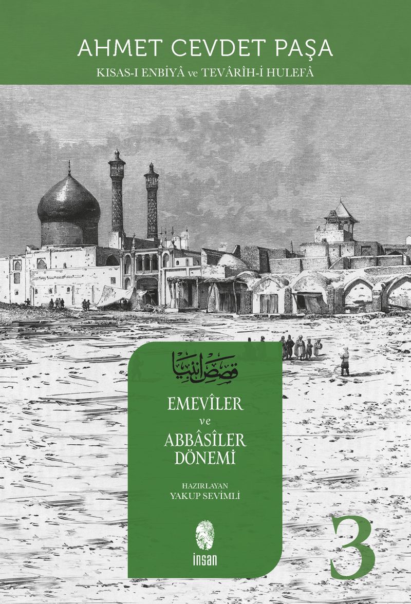 Kısas-ı Enbiya (3. Cilt) Emeviler ve Abbasiler Dönemi kitap kapağı