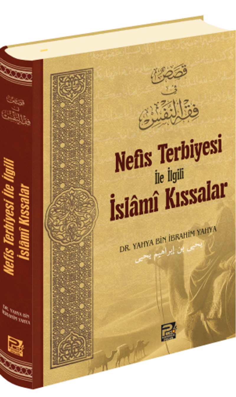 Nefis Terbiyesi İle İlgili İslamî Kıssalar kitap kapağı