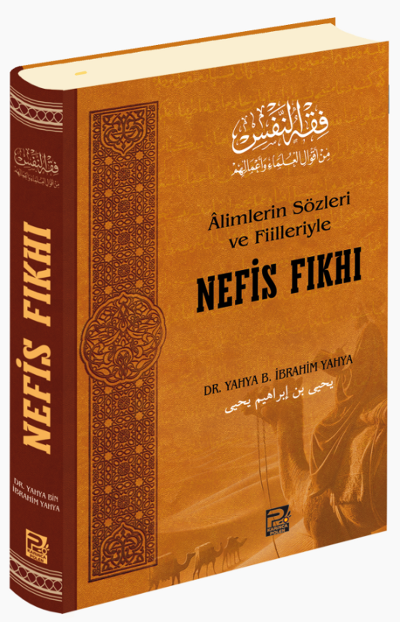 Âlimlerin Sözleri ve Fiilleriyle Nefis Fıkhı kitap kapağı