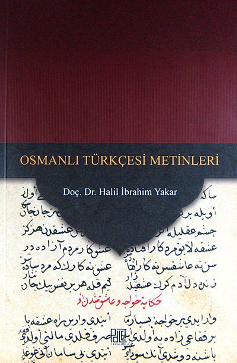 Osmanlı Türkçesi Metinleri kitap kapağı