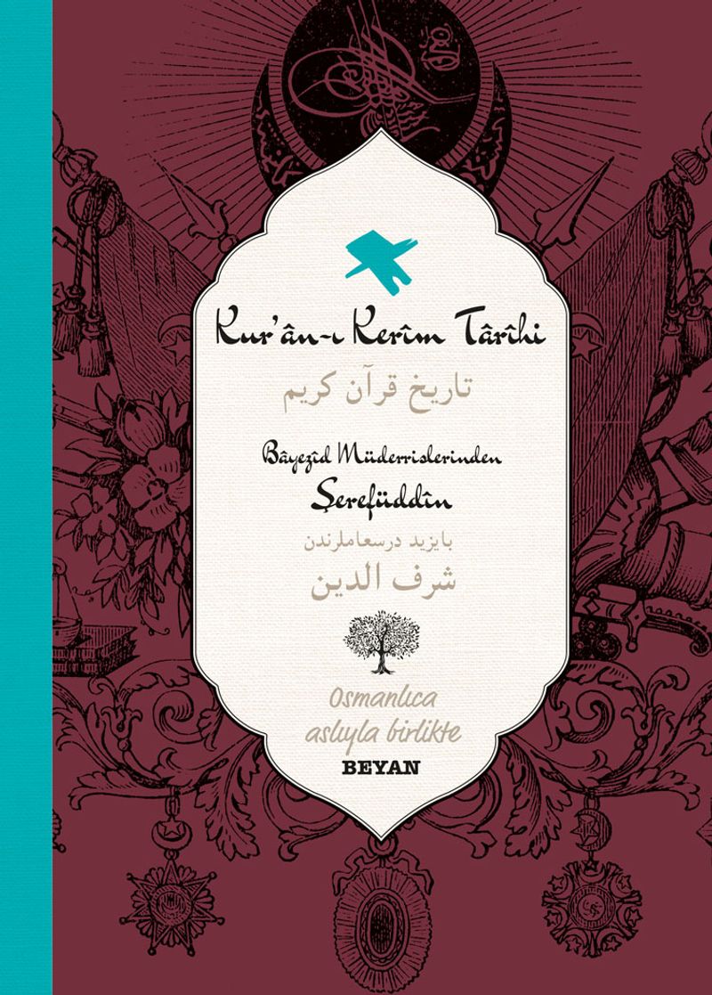 Kur'an-ı Kerim Tarihi (İki Dil (Alfabe) Bir Kitap - Osmanlıca-Türkçe) kitap kapağı