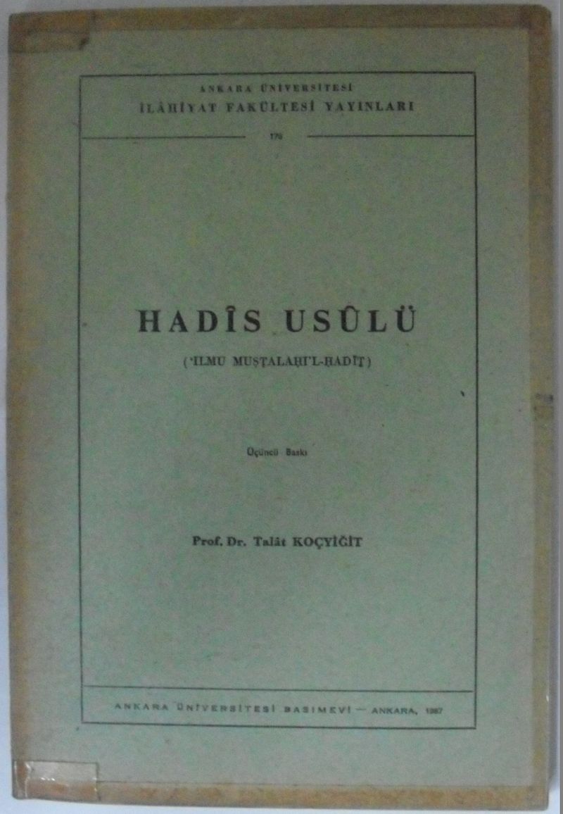 Hadis Usulü ‘İlmu Mustalahi'l-Hadit Kod: 12-D-32 kitap kapağı