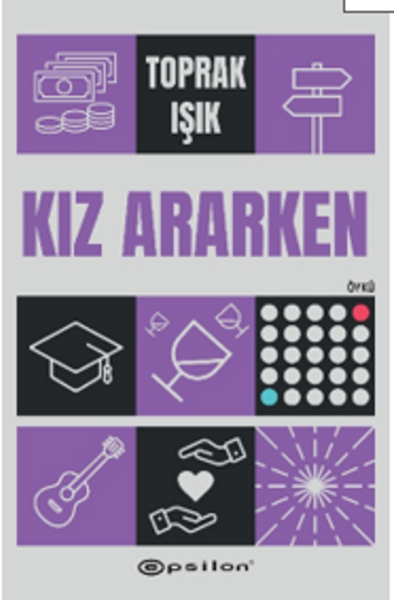Kız Ararken kitap kapağı