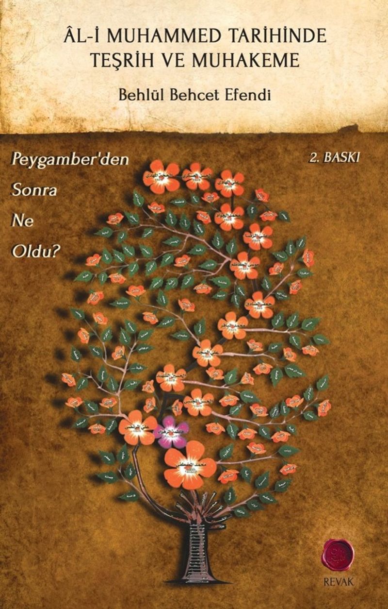 Al-i Muhammed Tarihinde Teşrih ve Muhakeme kitap kapağı
