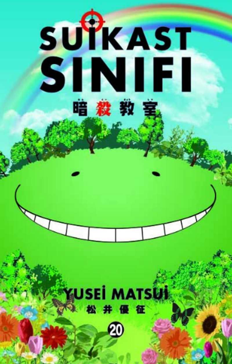 Suikast Sınıfı 20. Cilt kitap kapağı