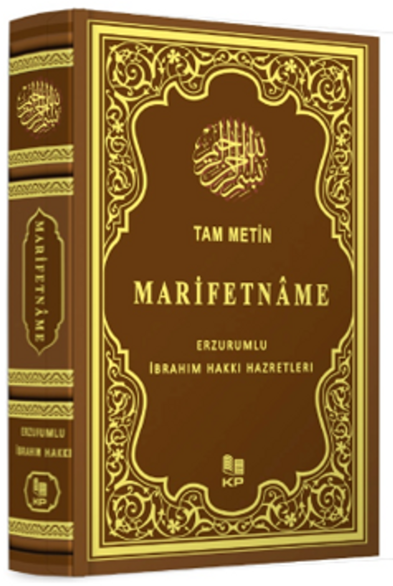 Marifetname (Termo Deri) kitap kapağı