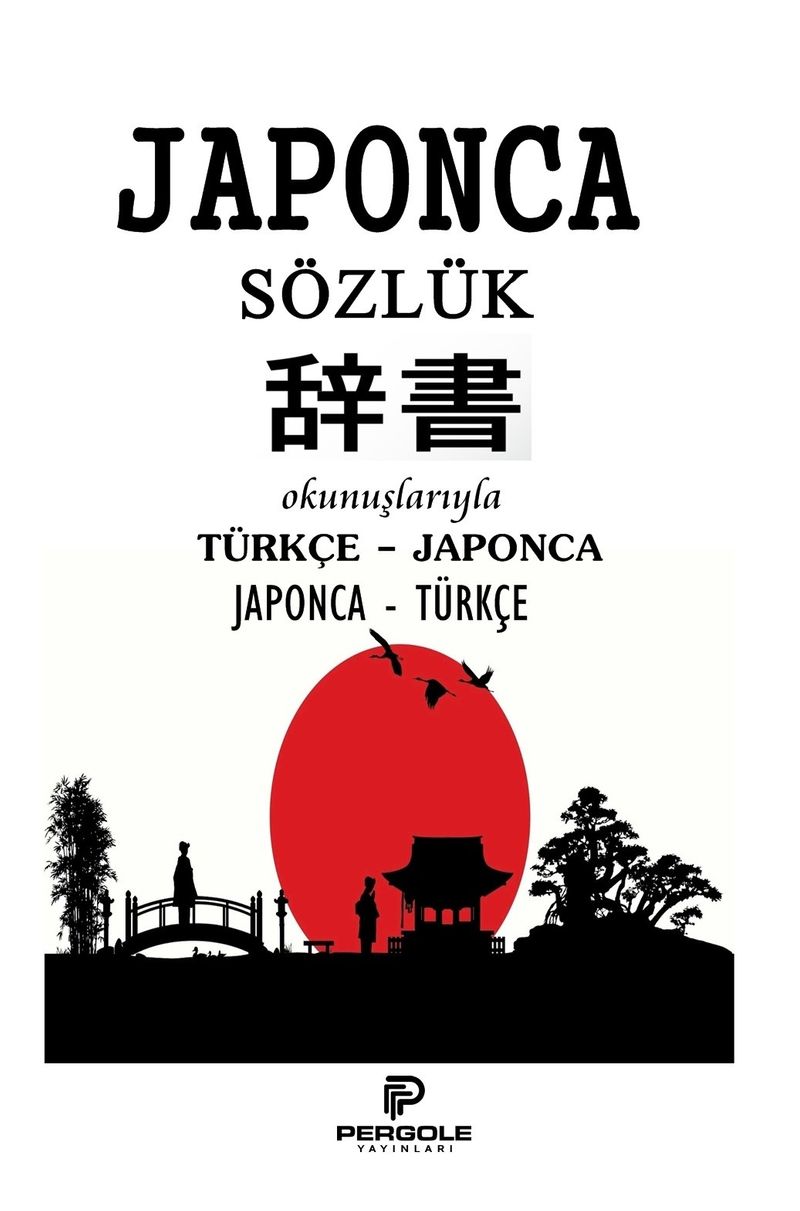 Japonca Sözlük kitap kapağı