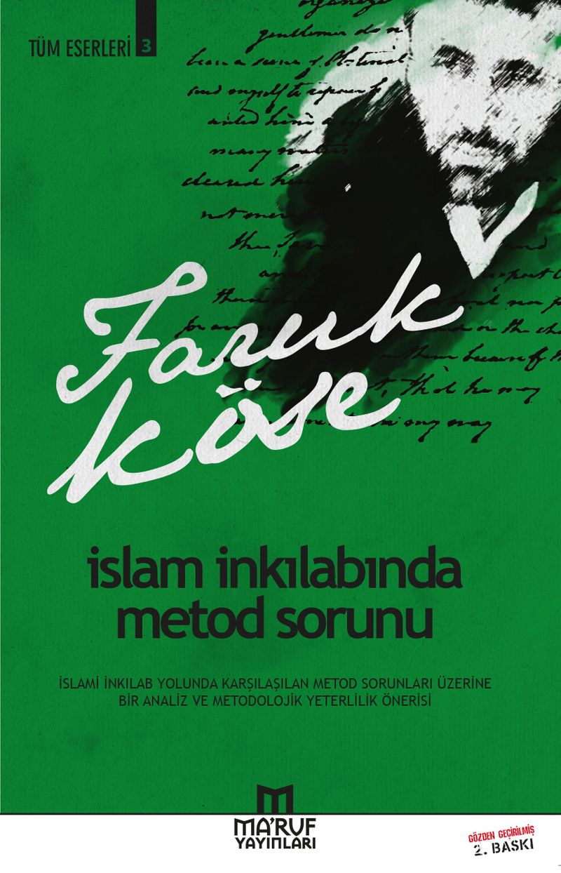 İslam İnkılabında Metod Sorunu kitap kapağı
